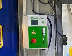 先進的電機電控係統
