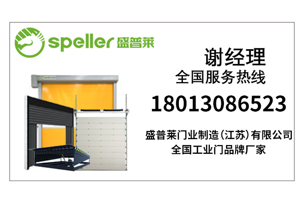 2026年世界杯比赛平台聯係方式